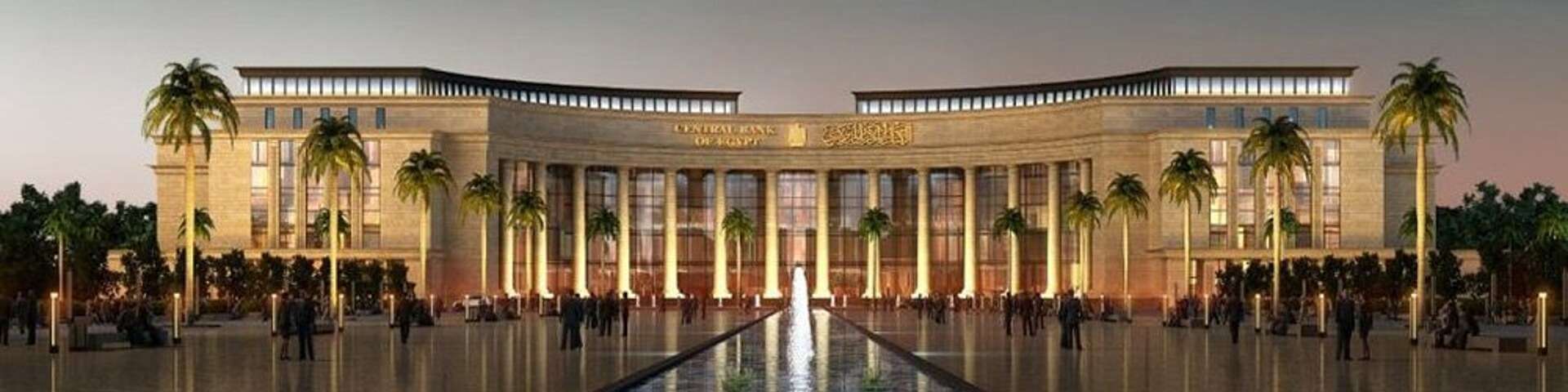 Central Bank of Egypt BIM Modeling